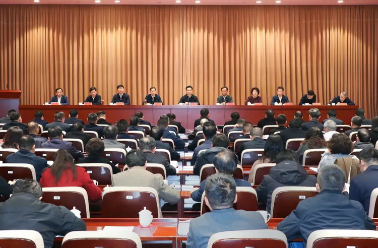 全市群众身边不正之风和腐败问题集中整治2026年动员部署会召开